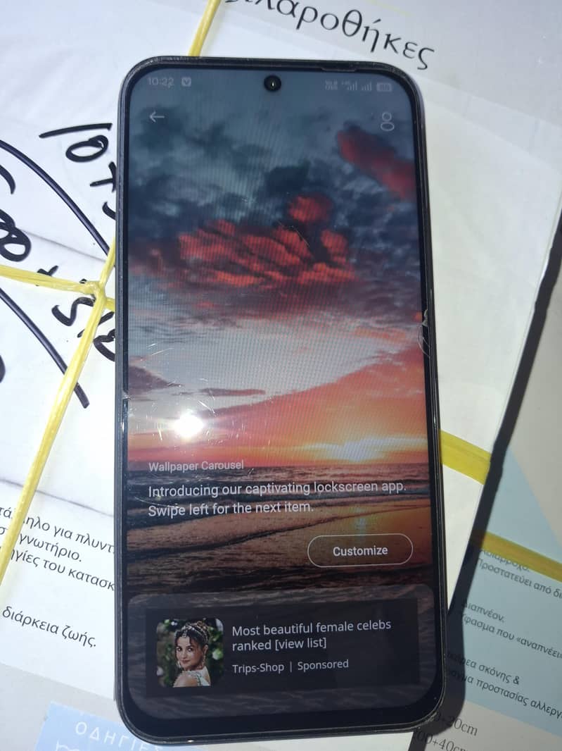 realme c85 7