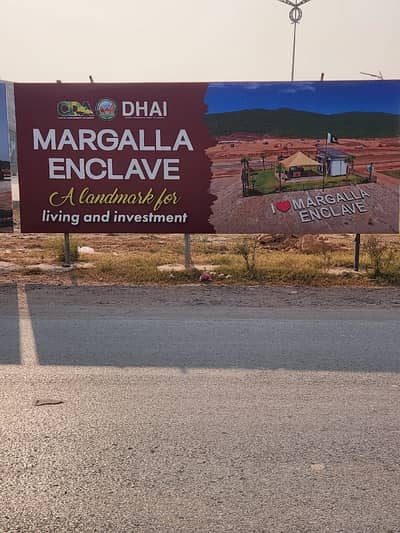 Dha margal enclave 10 marla plot attractive location and all cetagery plot available in easy installment