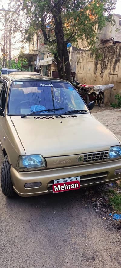 Suzuki Mehran VXR 2015