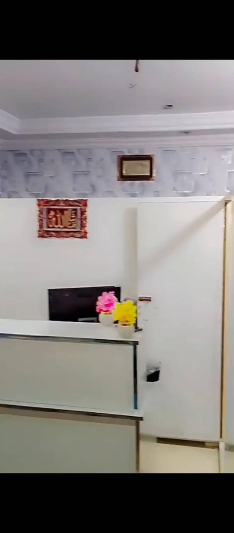 Reception Counter 3