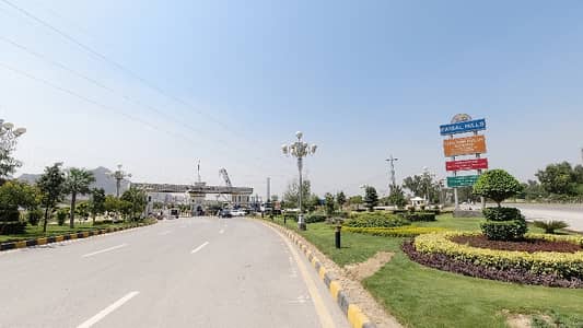 5 Marla Residential Plot . Available For Sale. In Faisal Hills Block C Islamabad.