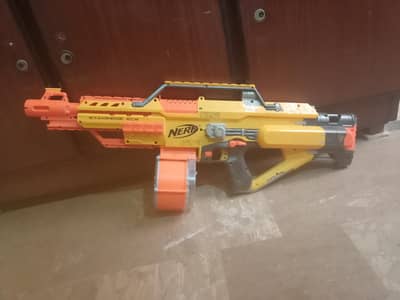 Nerf gun