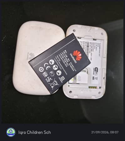 zong 4g. 3g devices