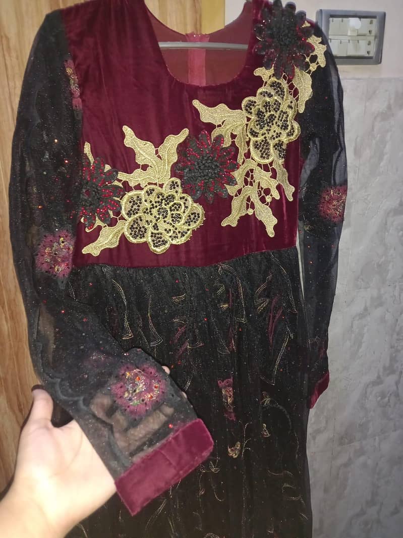 Frock 0