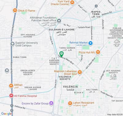 6 MARLA PLOT FOR SALE IN VALENCIA TOWN LAHORE