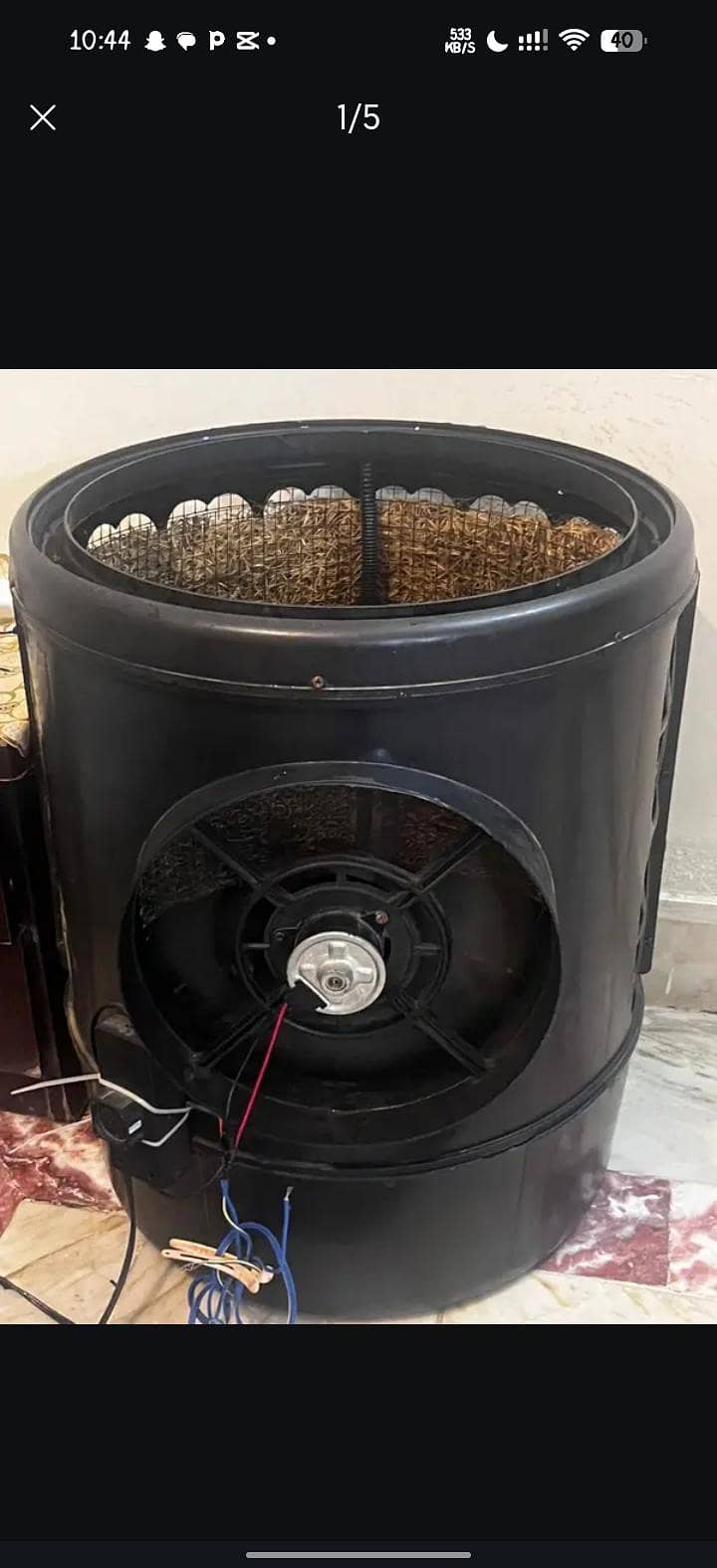 air coller 2