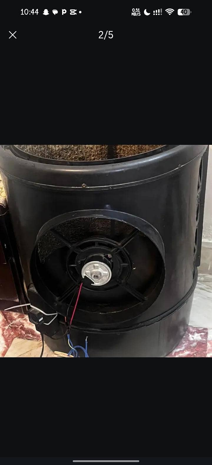 air coller 3
