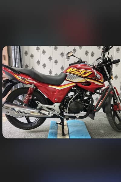 Honda CB 150 2025-2026