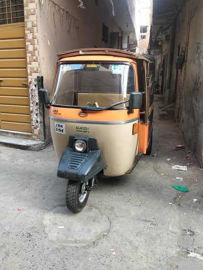 siwa Mini car rikshaw