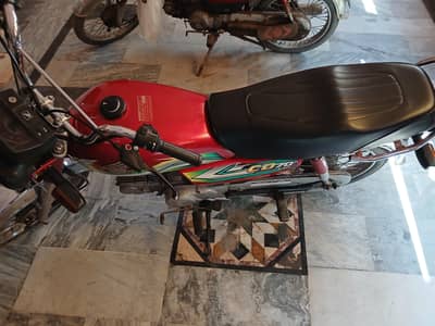 motor bike