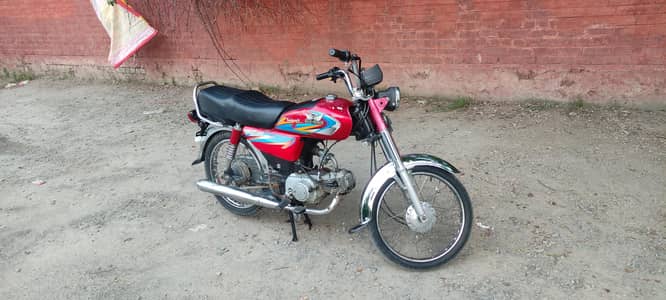 Road prince 70cc/ 2022 model