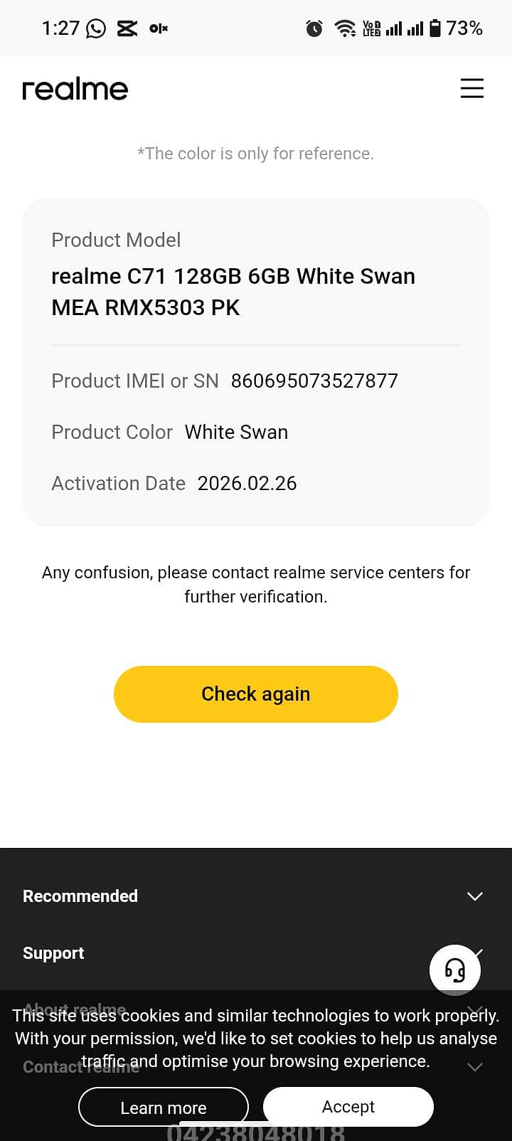 realme c71 4