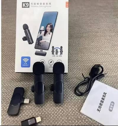 K 9 Double Microphone 03281180866