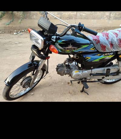 uniqe bike 2025 model har chez clear  condition 10 by 10 daimand 80