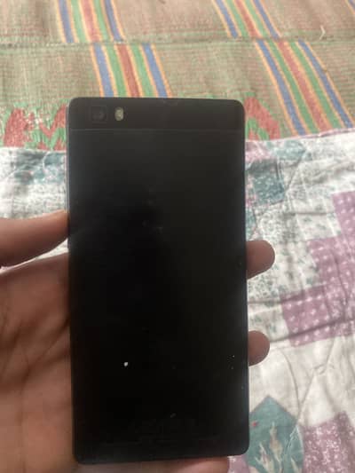 Huawei P8 Lite ,need panel
