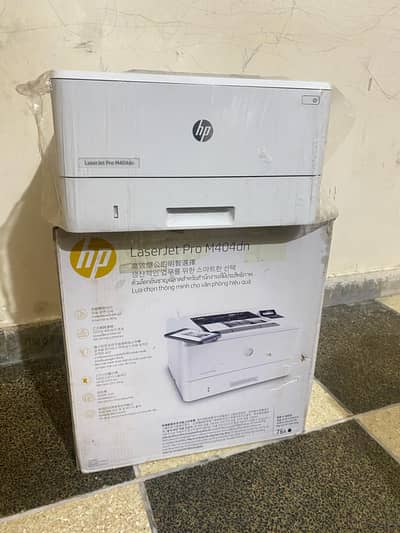 Laserjet pro printer M404dn (new)