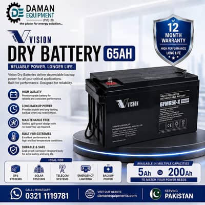 Dry battery 26ah