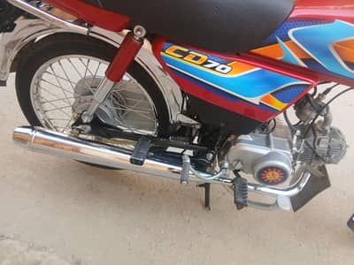 Honda CD70 2026 model 12-9-2026 ko nilgai ha
