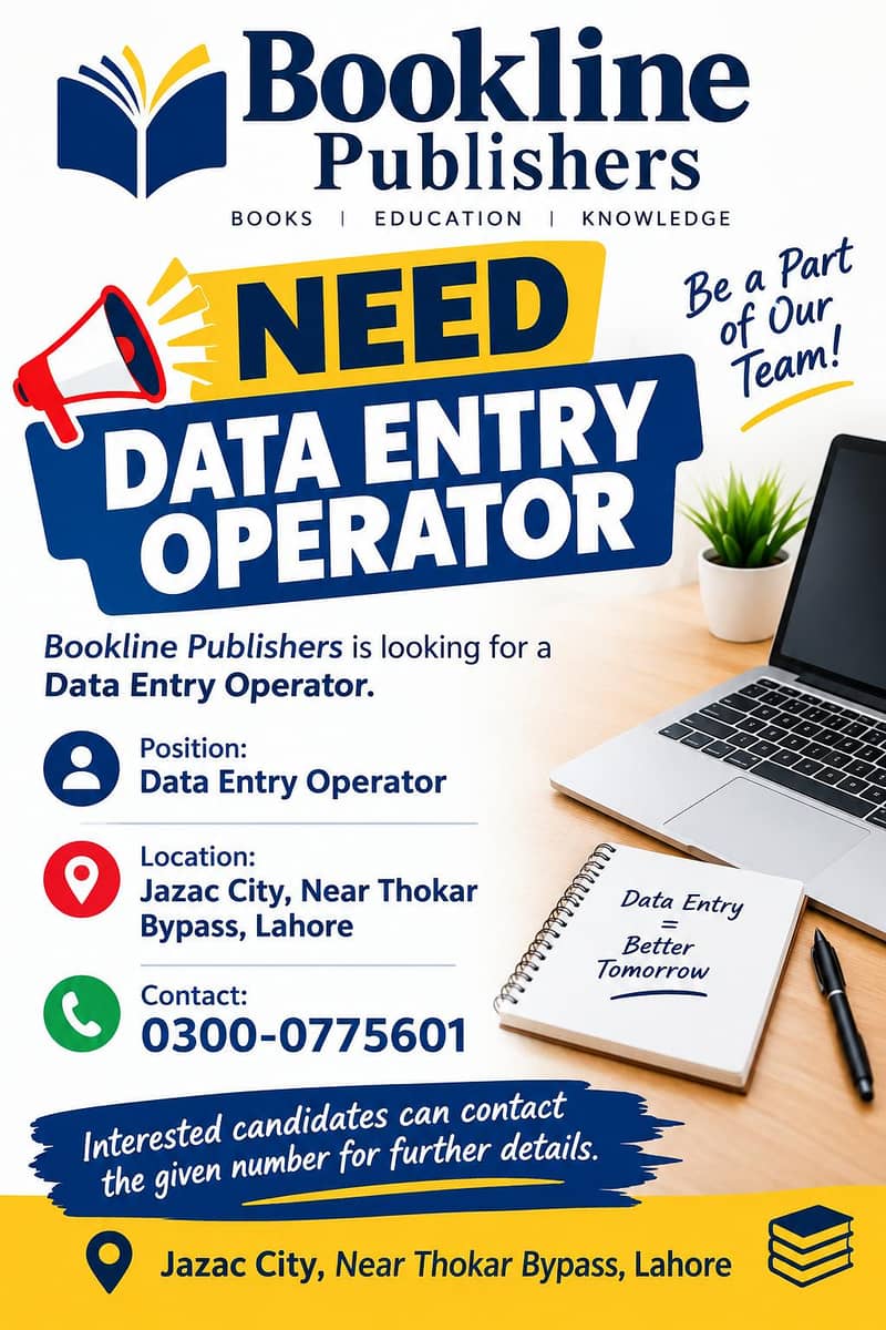 Data Entry Operator 0