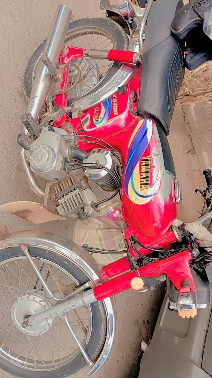03245084853 1