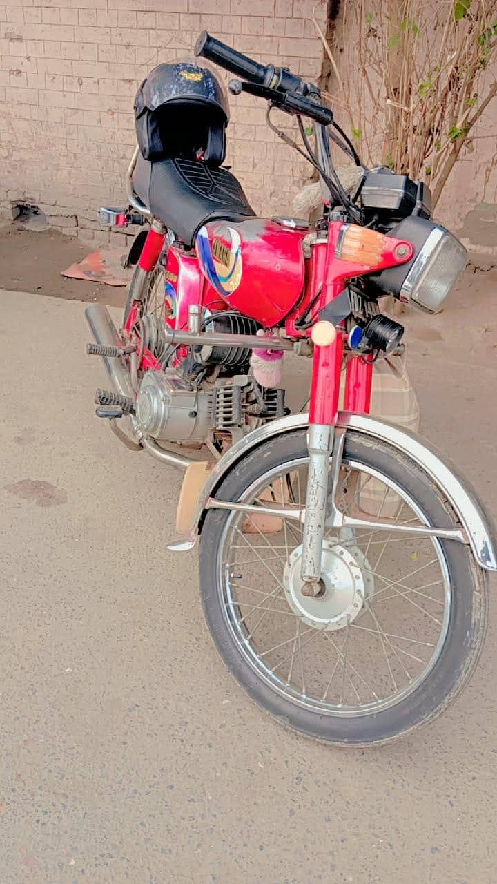 03245084853 2