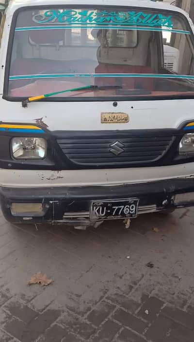 Suzuki Ravi 2018