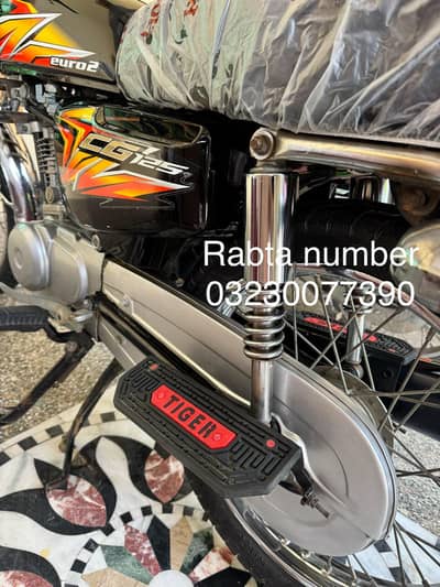Honda 125 2021 Model