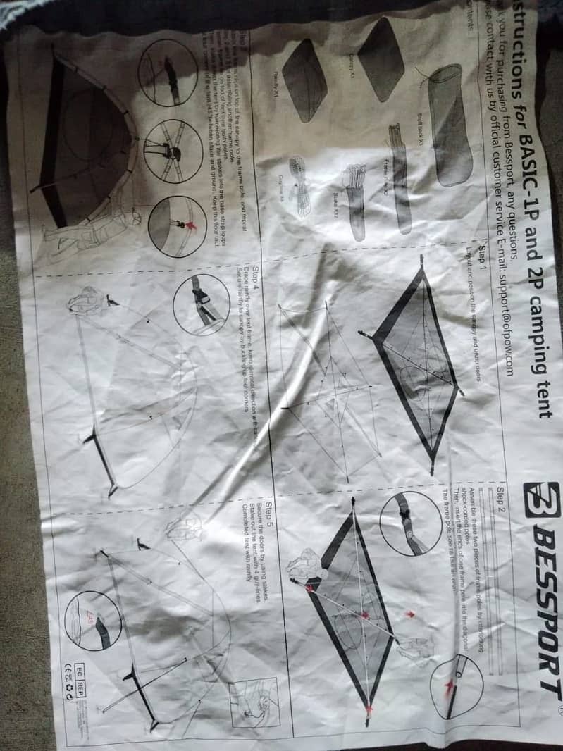 Waterproof tent 4