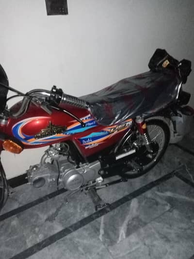 for sale