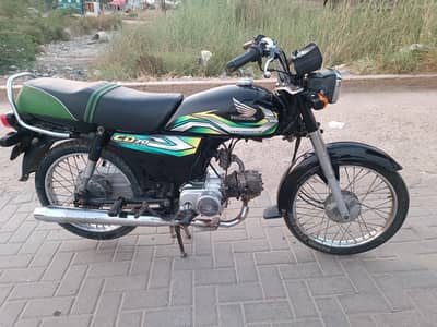 Honda CD70
