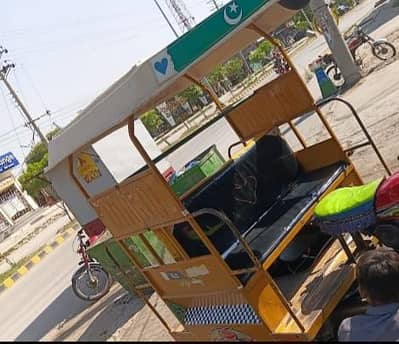 Qingqi rikshaw Body