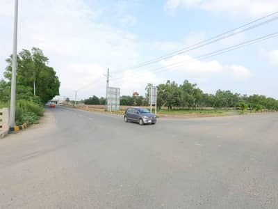 Ready To sale A Residential Plot 5 Marla In New Lahore City - Block B Lahore