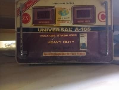 staplizer for sale