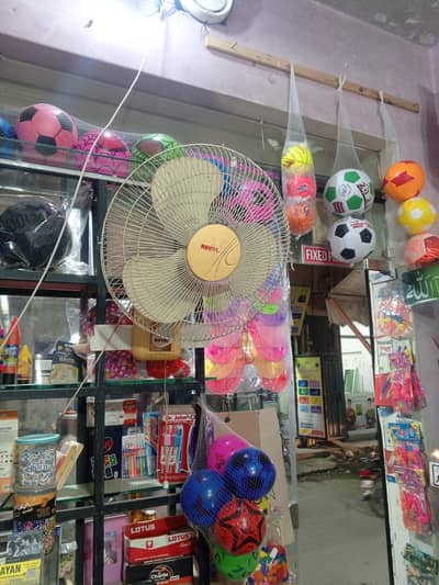 chalta Howa book center  for sale