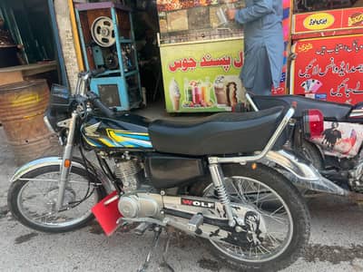 Honda 125 Fresh