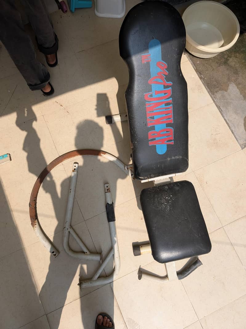 Exercise Machines 1
