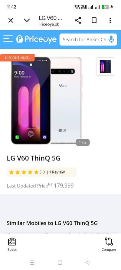 LG V60 ThinQ 5G 8/128 5g screen finger ok mobile