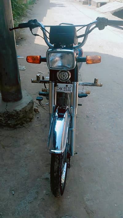 Target china bike chakwal num