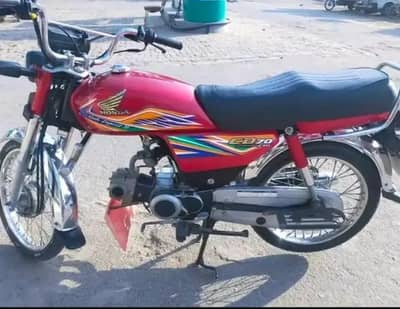 Honda CD70 (2020) for urgent sale in 65000Rs