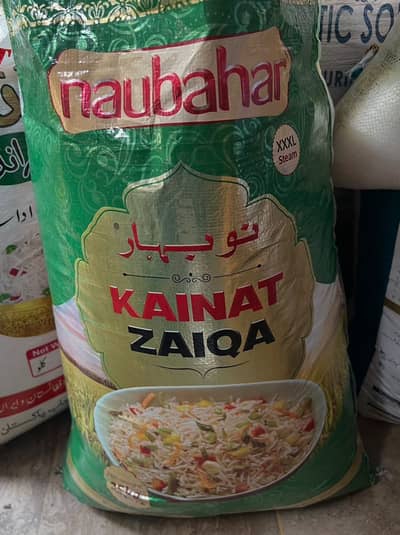 25 kg Zaiqa kainat steem rice in the best wholesale price