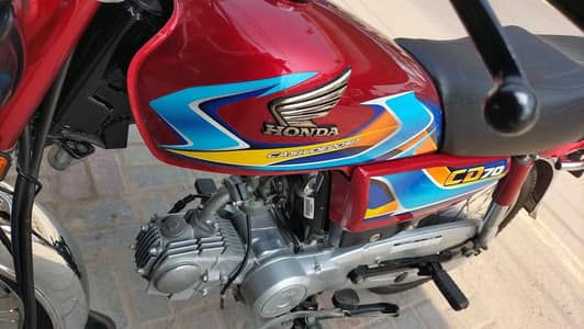 Honda CD 70