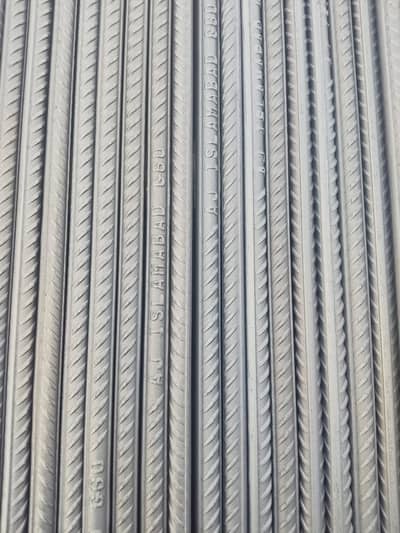 Saria Steel Bars Grade 40 & 60 / Construction Steel / Iron Rods