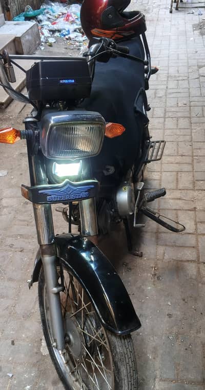 Super star 2023 model
