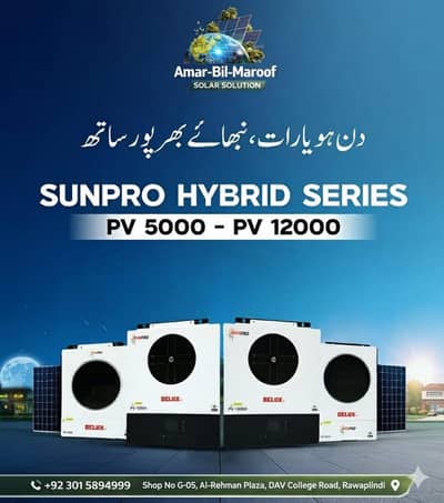 OneX HYbrid Solar Inverters\Solis\Delux\Goodwe\Knox\Inverex