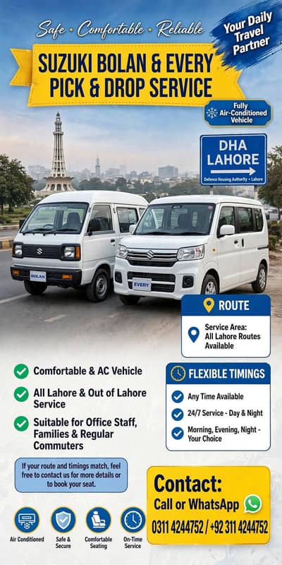 Lahore or Lahore sy bahir janay ky liya gariya available hai