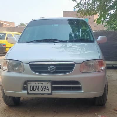 JAPANESE ALTO VXR