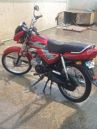 Honda CD dream 70 for sale