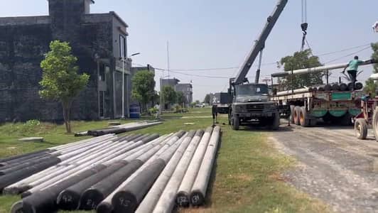 5 Marla Plot Zam Zam City Near Bismillah Housing Scheme Lahore