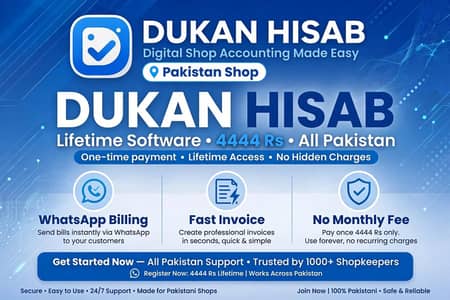 Dukan Hisab - Easy Billing - Direct Whatsapp Billing - Lifetime
