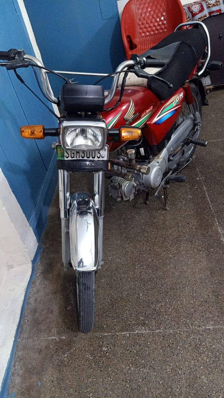 lahore 3